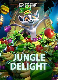 918kiss รับ วอ ล เล็ ตสล็อต มา แรง ที่สุด เล่นง่าย กำไรดี